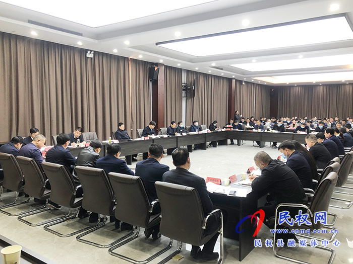 县委副书记、县长张团结主持召开县政府第44次常务会 县委副书记、县长张团结主持召开县政府第44次常务会
