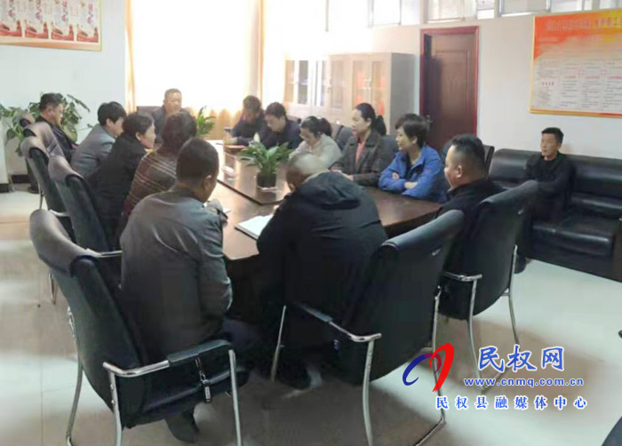 县残联传达学习全市残联工作会议精神 县残联传达学习全市残联工作会议精神