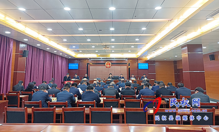 民权县十五届人大常委会第二十八次会议召开 民权县十五届人大常委会第二十八次会议召开