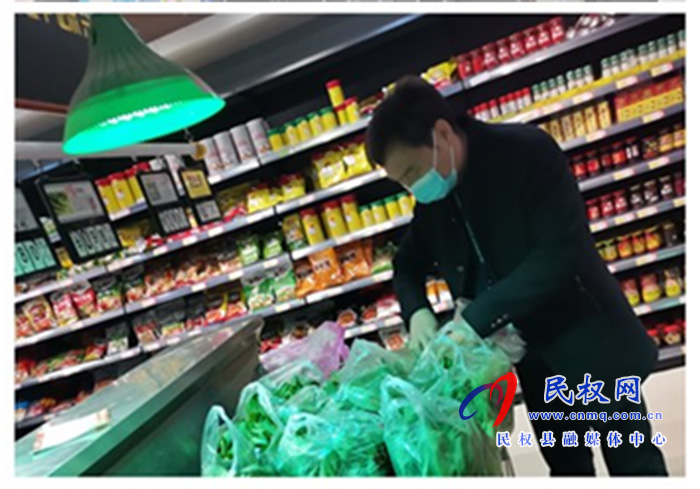 民权县市场监督管理局、县综合检验检测中心联合开展食用农产品农药残留快检工作 民权县市场监督管理局、县综合检验检测中心联合开展食用农产品农药残留快检工作
