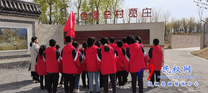 民权县第五小学开展“从小学党史,永远跟党走”主题教育活动 民权县第五小学开展“从小学党史,永远跟党走”主题教育活动
