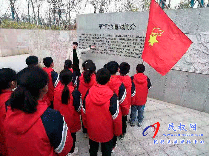 民权县第五小学开展“从小学党史,永远跟党走”主题教育活动 民权县第五小学开展“从小学党史,永远跟党走”主题教育活动
