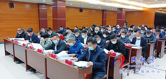 县政协召开十届十七次常委会议 县政协召开十届十七次常委会议