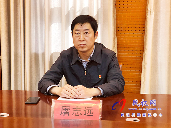 全县第四届老年人体育协会代表会议召开 全县第四届老年人体育协会代表会议召开