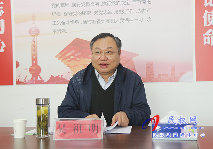 市委常委、常务副市长吴祖明到龙塘镇邢庄村开展“三·五”基层工作日活动