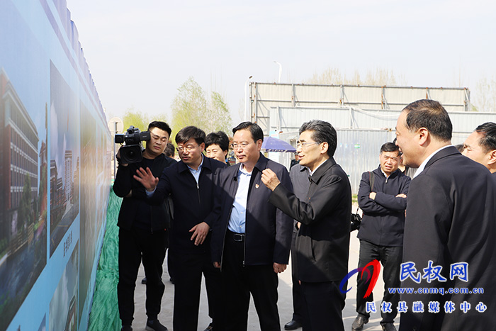 副省长、市委书记王战营到民调研重点项目建设工作 副省长、市委书记王战营到民调研重点项目建设工作