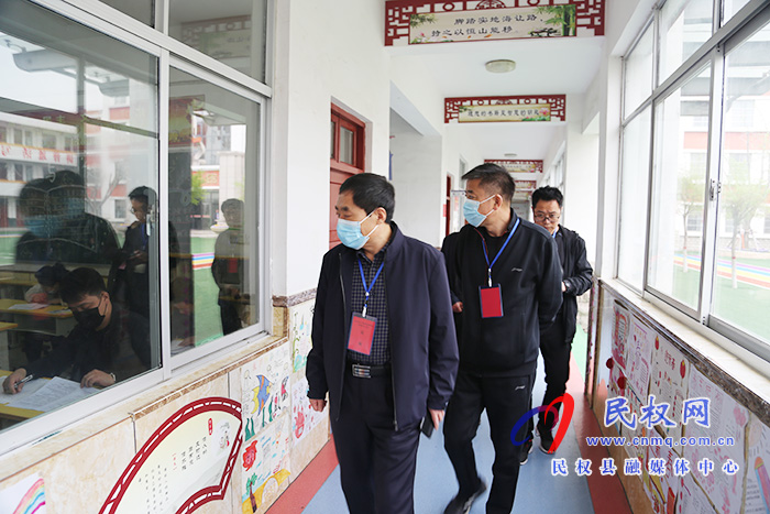 2021年民权县公开招聘纪委监委派驻机构事业编制工作人员开考 2021年民权县公开招聘纪委监委派驻机构事业编制工作人员开考