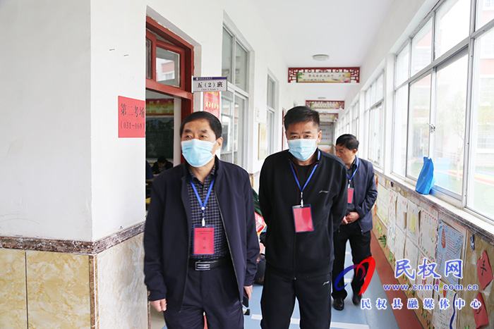 2021年民权县公开招聘纪委监委派驻机构事业编制工作人员开考 2021年民权县公开招聘纪委监委派驻机构事业编制工作人员开考