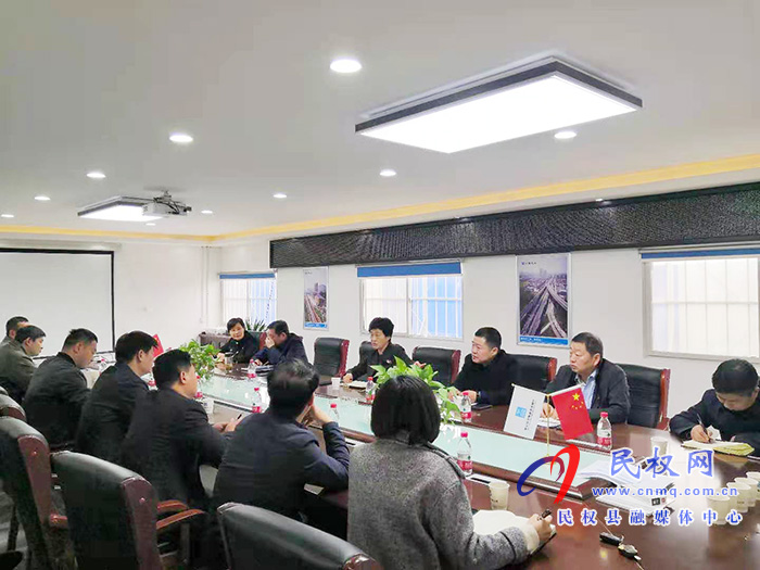 县人大常委会主任周燕主持召开迎宾大道南段整治施工现场协调会 县人大常委会主任周燕主持召开迎宾大道南段整治施工现场协调会