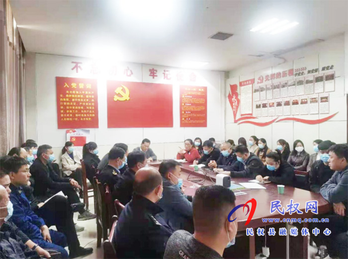民权县政务服务和大数据管理局召开政务服务大厅纪律作风整顿专题会 民权县政务服务和大数据管理局召开政务服务大厅纪律作风整顿专题会