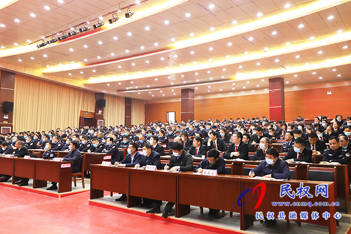 市人大常委会副主任、县委书记姬脉常为全县政法队伍讲授教育整顿专题党课 市人大常委会副主任、县委书记姬脉常为全县政法队伍讲授教育整顿专题党课