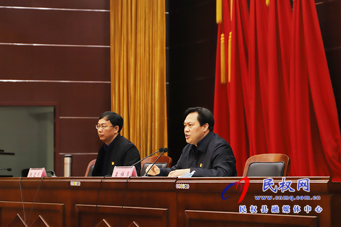 全县政法队伍教育整顿廉政教育报告会举行 全县政法队伍教育整顿廉政教育报告会举行