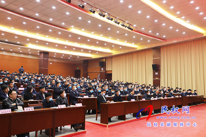全县政法队伍教育整顿廉政教育报告会举行 全县政法队伍教育整顿廉政教育报告会举行