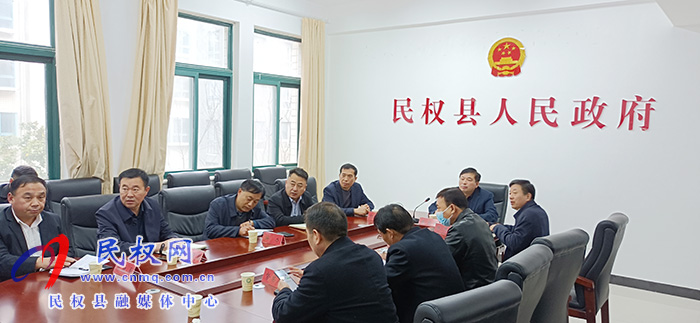 我县组织收听收看全市盐业体制改革督查整改工作会议 我县组织收听收看全市盐业体制改革督查整改工作会议