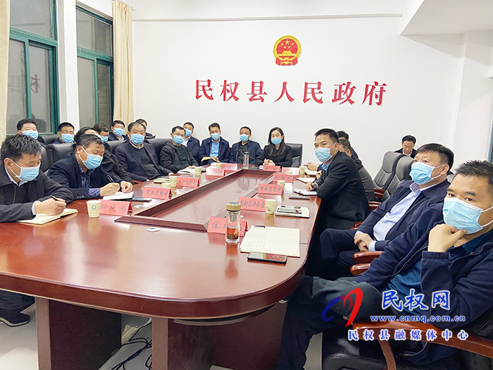 我县组织收听收看全市疫苗接种电视电话会议 我县组织收听收看全市疫苗接种电视电话会议