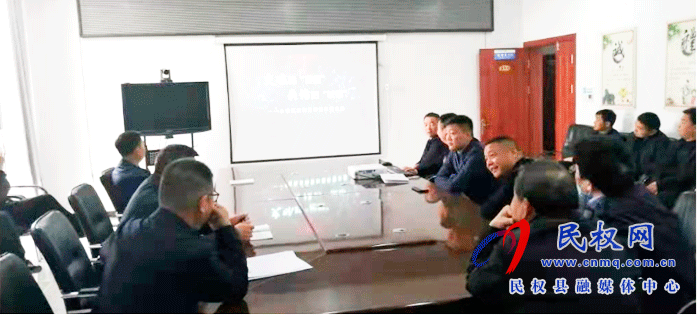 林业发展服务中心组织观看《变味的担保 失信的诚信》警示教育片 林业发展服务中心组织观看《变味的担保 失信的诚信》警示教育片