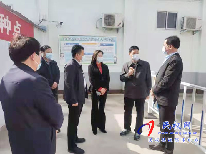 市政协副主席、卫健委主任张树仁到民调研指导新冠肺炎病毒疫苗接种工作 市政协副主席、卫健委主任张树仁到民调研指导新冠肺炎病毒疫苗接种工作