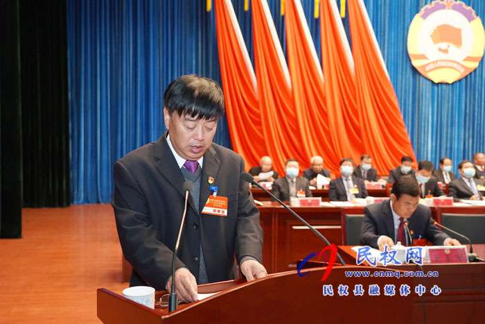政协第十届民权县委员会第五次会议开幕 政协第十届民权县委员会第五次会议开幕