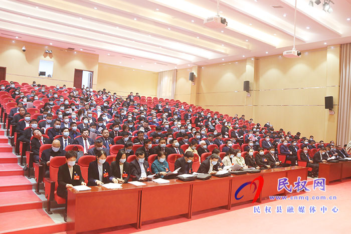 民权县第十五届人民代表大会第五次会议举行预备会议 民权县第十五届人民代表大会第五次会议举行预备会议