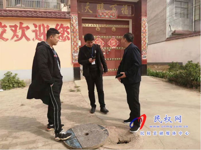 民权县12345:井盖问题迅速解决 高效率获群众点赞 民权县12345:井盖问题迅速解决 高效率获群众点赞