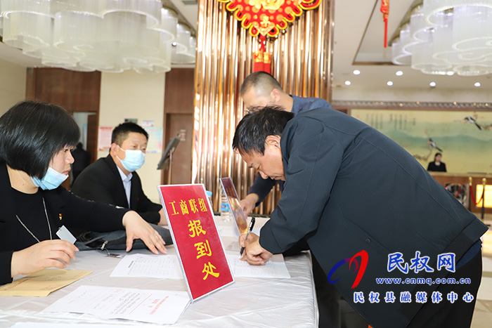 两会进行时:县政协委员陆续报到 两会进行时:县政协委员陆续报到