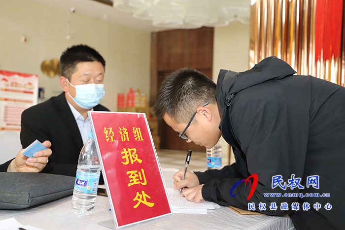 两会进行时:县政协委员陆续报到 两会进行时:县政协委员陆续报到