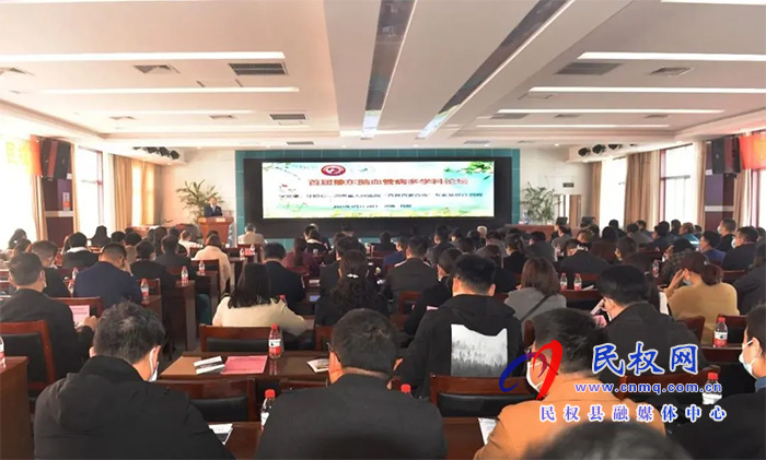 豫东首届脑血管病多学科论坛在民举行 豫东首届脑血管病多学科论坛在民举行