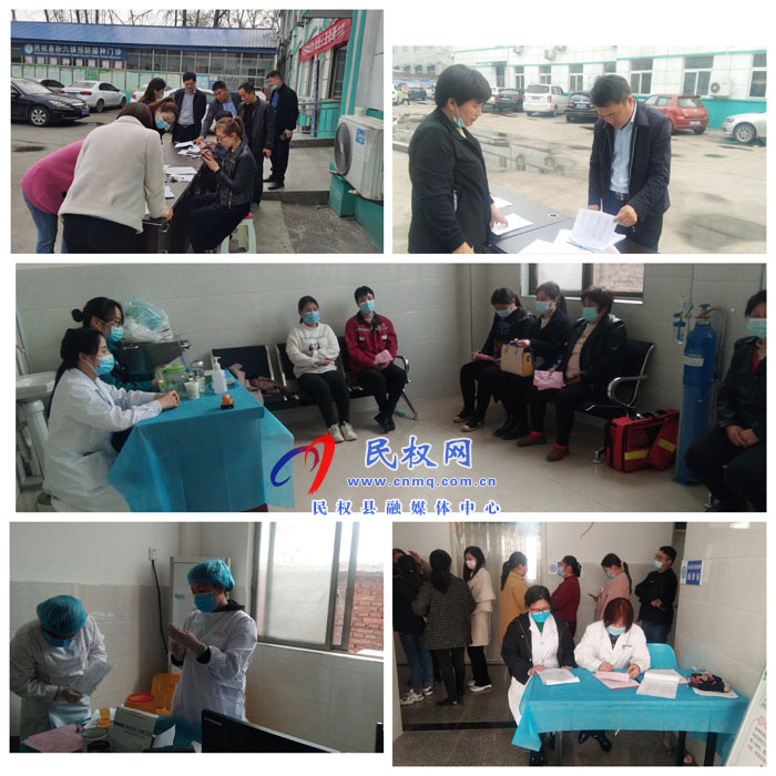 孙六镇有序开展新冠疫苗接种工作 孙六镇有序开展新冠疫苗接种工作