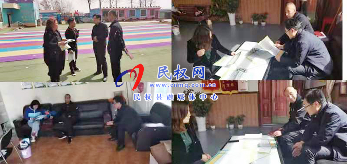 民权县人社局开展社会保险扩面宣传活动 民权县人社局开展社会保险扩面宣传活动
