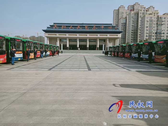 信息(民权县交通运输局精心服务县“两会” 信息(民权县交通运输局精心服务县“两会”