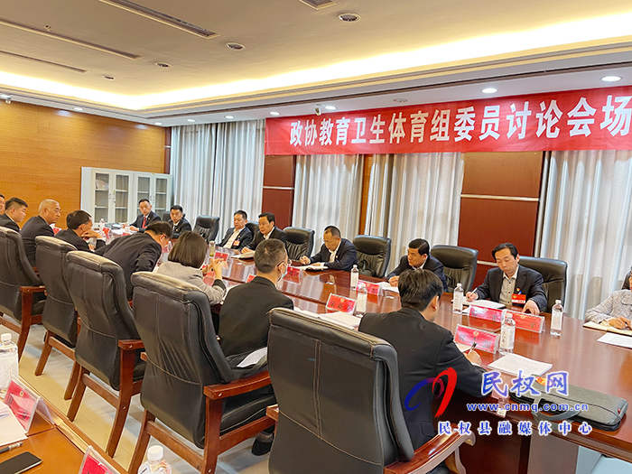 市人大常委会副主任、县委书记姬脉常参加教育卫生体育组委员讨论 市人大常委会副主任、县委书记姬脉常参加教育卫生体育组委员讨论