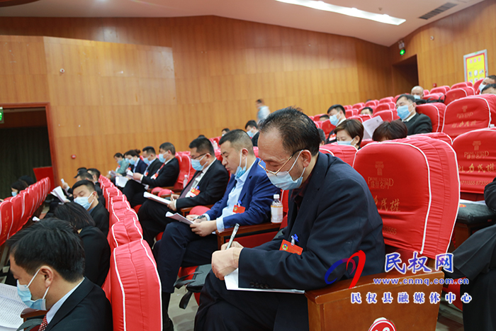 民权县第十五届人民代表大会第五次会议举行第二次全体会议 民权县第十五届人民代表大会第五次会议举行第二次全体会议