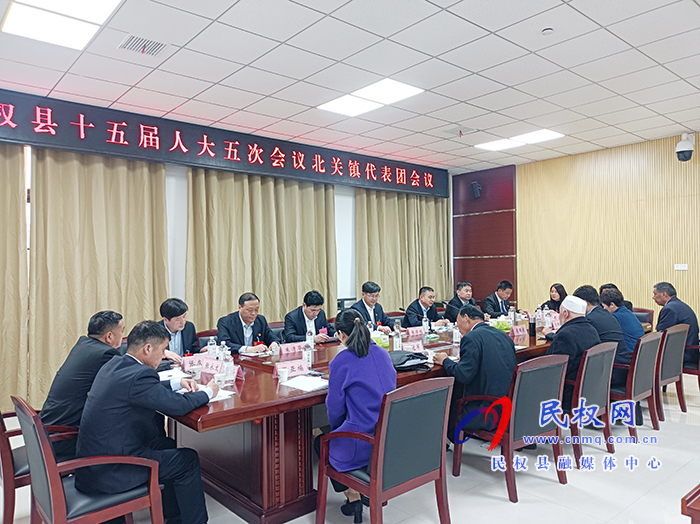 县委副书记、县长张团结参加北关镇代表团审议 县委副书记、县长张团结参加北关镇代表团审议
