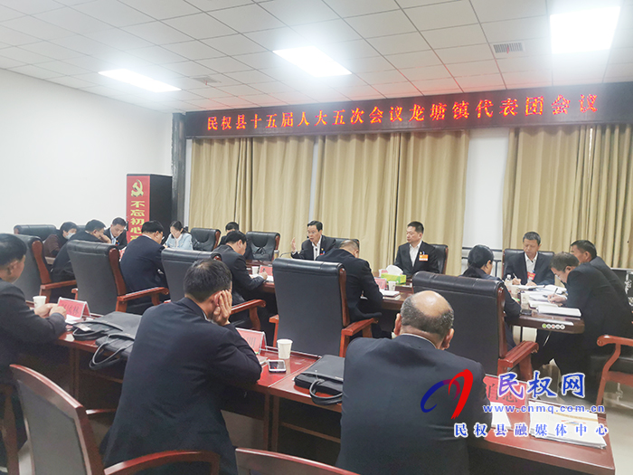 市人大常委会副主任、县委书记姬脉常参加龙塘镇代表团审议 市人大常委会副主任、县委书记姬脉常参加龙塘镇代表团审议