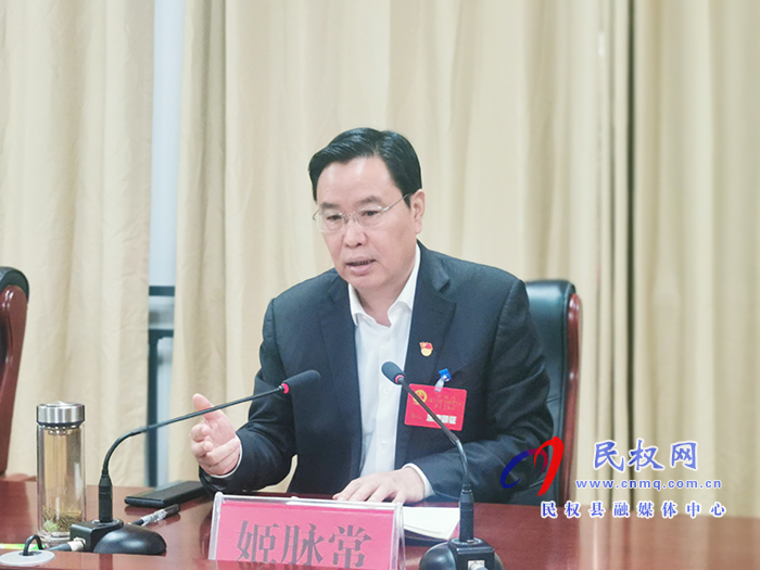 市人大常委会副主任、县委书记姬脉常参加龙塘镇代表团审议 市人大常委会副主任、县委书记姬脉常参加龙塘镇代表团审议