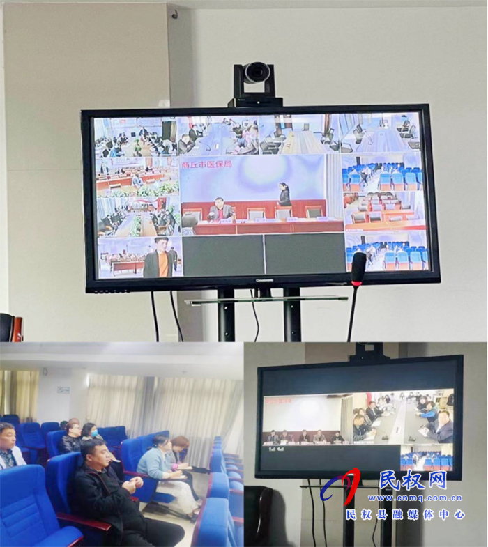 县社会医疗保险中心传达学习贯彻全省经办工作会议精神 县社会医疗保险中心传达学习贯彻全省经办工作会议精神