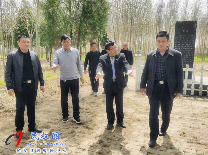 市退役军人事务局赴我县实地督查清明期间祭扫工作开展情况 市退役军人事务局赴我县实地督查清明期间祭扫工作开展情况