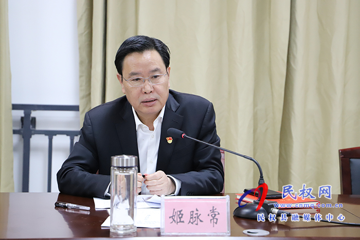 县委“学党史、悟思想、办实事、开新局”读书班集体研讨交流会召开 县委“学党史、悟思想、办实事、开新局”读书班集体研讨交流会召开