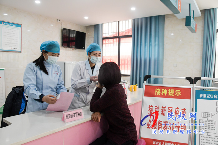 人和镇有序开展全民新冠肺炎疫苗接种工作 人和镇有序开展全民新冠肺炎疫苗接种工作