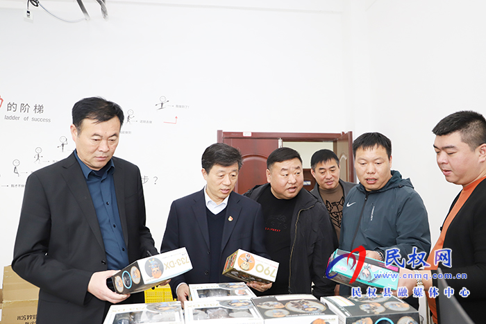 县政府党组成员、信访局党组书记、局长陈鸿志调研我县返乡下乡创业工作 县政府党组成员、信访局党组书记、局长陈鸿志调研我县返乡下乡创业工作