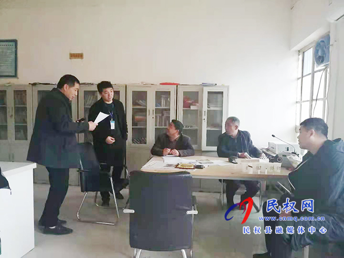 民权县12345:村内养殖臭气熏天 村民难忍来电求助 民权县12345:村内养殖臭气熏天 村民难忍来电求助