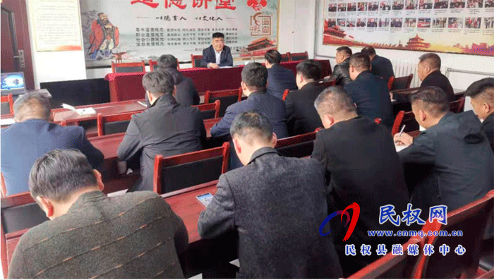 我县各单位各乡镇迅速传达贯彻“两会”精神 我县各单位各乡镇迅速传达贯彻“两会”精神