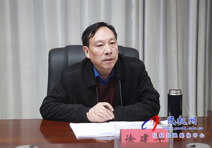市安委会巡查考核我县安全生产暨防灾减灾工作部署会召开 市安委会巡查考核我县安全生产暨防灾减灾工作部署会召开