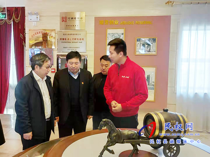 SAP高级副总裁、SAP中国研究院院长李瑞成一行到民考察 SAP高级副总裁、SAP中国研究院院长李瑞成一行到民考察