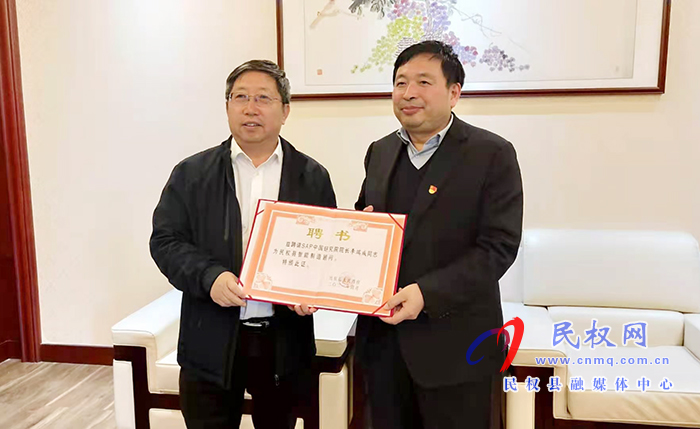 SAP高级副总裁、SAP中国研究院院长李瑞成一行到民考察 SAP高级副总裁、SAP中国研究院院长李瑞成一行到民考察