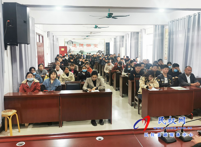 龙塘镇:组织召开2021年域内餐饮行业培训会 龙塘镇:组织召开2021年域内餐饮行业培训会