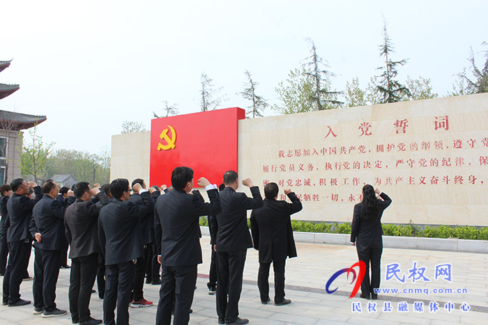 民权县实验中学党支部到秣坡红色教育基地开展党史学习教育