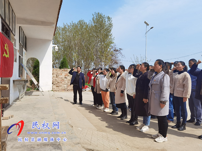 北关镇中心学校党总支部赴李馆地道战旧址举行主题党日活动 北关镇中心学校党总支部赴李馆地道战旧址举行主题党日活动