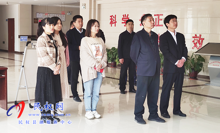 省委改革办调研组莅民调研 省委改革办调研组莅民调研