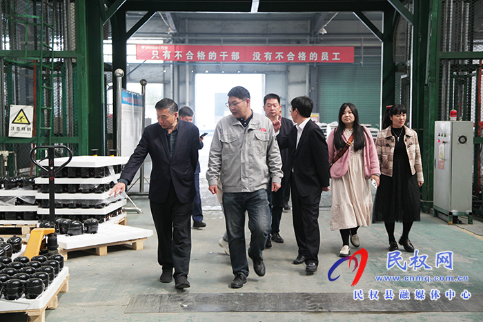 省委改革办调研组莅民调研 省委改革办调研组莅民调研